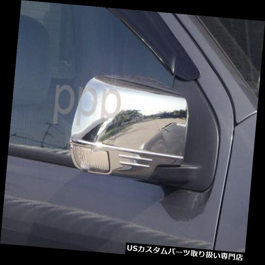 クロームカバー メッキカバー シボレーコロラドZ71 RGドアウイングクロームカバーミラーサラウンドトリム12 13 14 CHEVROLET COLORADO Z71 RG DOOR WING CHROME COVER MIRROR SURROUNS TRIM 12 13 14 【並行輸入品】