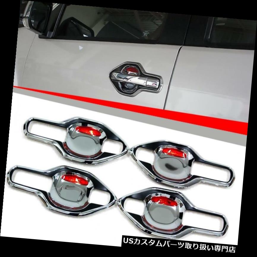 クロームカバー メッキカバー ドアハンドルボウルカバークロームトリムフィットIsuzu Mu-x Mux Suv 2013-2018 Door Handle Bowl Cover Chrome Trim FITT Isuzu Mu-x Mux Suv 2013-2018 【並行輸入品】