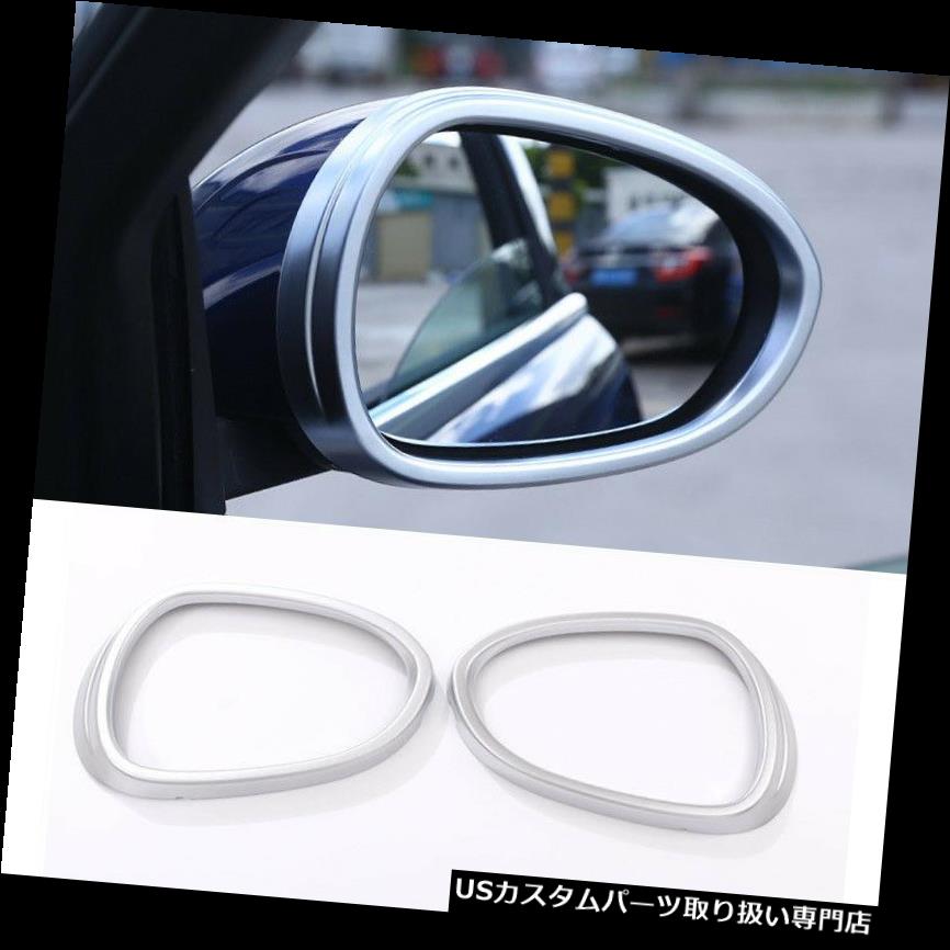 クロームカバー メッキカバー 2ピースクロームサイドバックミラーフレームカバートリム用アルファロメオジュリア2017 2pcs Chrome Side Rearview Mirror Frame Cover Trim For Alfa Romeo Giulia 2017 【並行輸入品】
