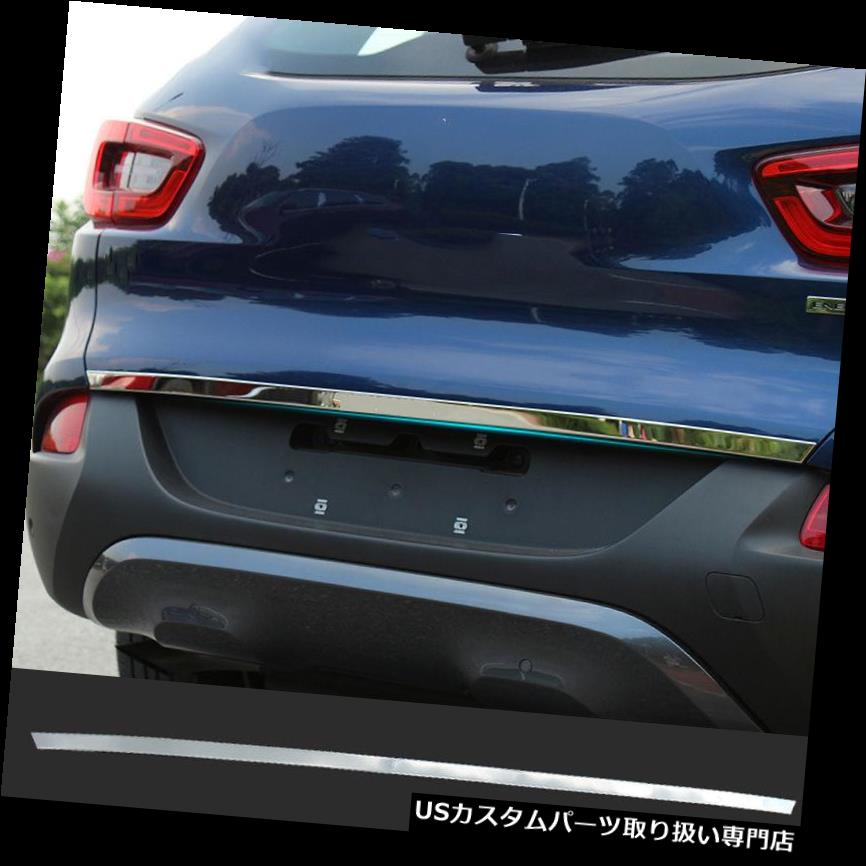 クロームカバー メッキカバー ルノーカジャールクロームテールゲートリアトランクドアカバートリムベゼル成形用 Fit For Renault Kadjar Chrome Tailgate Rear Trunk Door Cover Trim Bezel Molding 【並行輸入品】 25,718円