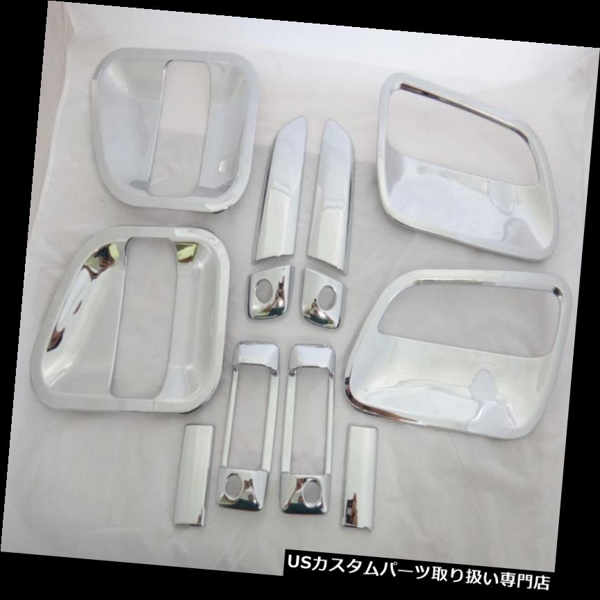 クロームカバー メッキカバー TOYOTA VENTURY 2005-2014のためにクロムドアハンドルハンドボウルインサートカバートリム FOR TOYOTA VENTURY 2005-2014 CHROME 4DOOR HANDLE HAND BOWL INSERT COVER TRIM 【並行輸入品】