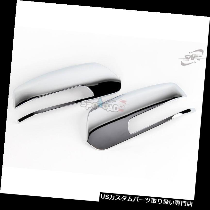 クロームカバー メッキカバー 起亜ソレントR 2010-2014用K-343クロームミラーカバーLEDタイプガード K-343 Chrome Mirror Cover LED Type Guard for Kia Sorento R 2010-2014 【並行輸入品】｜カスタムパーツ WORLD倉庫 28,028円