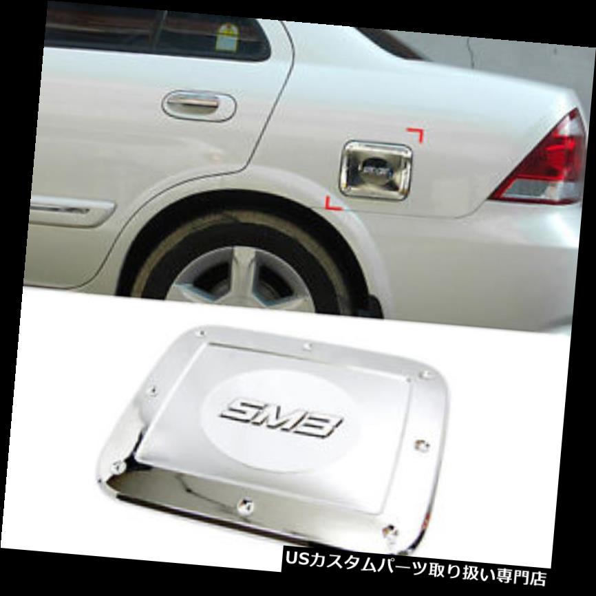 クロームカバー メッキカバー ルノー2002 - 2009 Scala / SM3のためのクロム燃料カバーの装飾の鋳造物のトリムA235 Chrome Fuel Cover Garnish Molding Trim A235 For RENAULT 2002 - 2009 Scala / SM3 【並行輸入品】