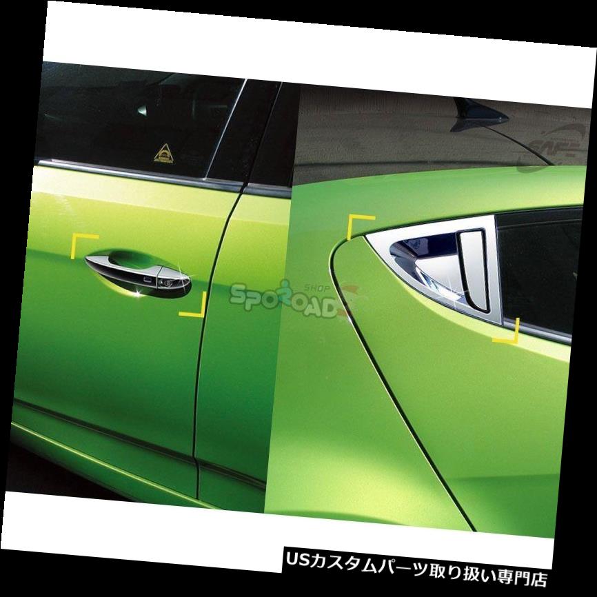 クロームカバー メッキカバー K-497クロムドアハンドルキャッチカバー成形用HYUNDAI Veloster 2011+ K-497 Chrome Door Handle Catch Cover Molding for HYUNDAI Veloster 2011+ 【並行輸入品】|カスタムパーツ WORLD倉庫