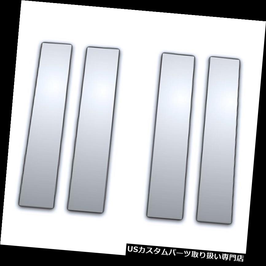 クロームカバー メッキカバー 00-09エクスカーション用4Pcクロームピラーポストカバー 4Pc Chrome Pillar Post Covers for 00-09 Excursion 【並行輸入品】 33,176円