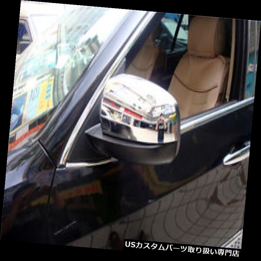 クロームカバー メッキカバー ABSクロムバックサイドミラーカバートリム2本入りBMW X 5 E 70 2008-2013 ABS Chrome Rearview Side Mirror Cover Trim 2pcs For BMW X5 E70 2008-2013 【並行輸入品】