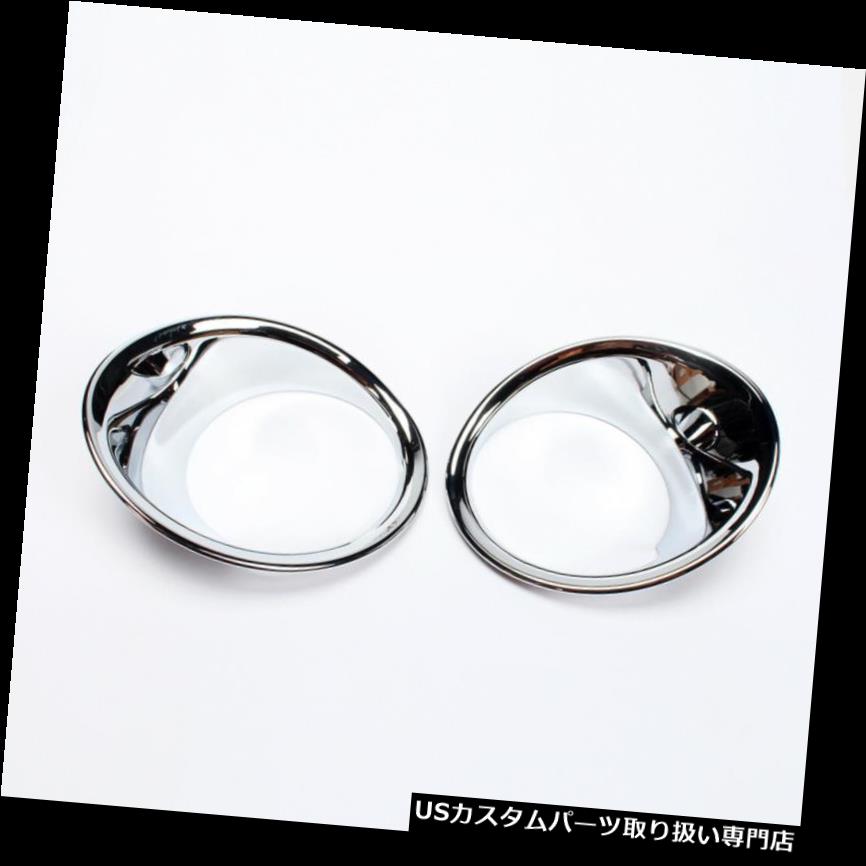 クロームカバー メッキカバー 2PCSランプはBMW 2016-2017 X6のためのクロームフロントフォグライトカバートリムをトリム 2PCS Lamp Trims Chrome Front Foglight Cover Trim For BMW 2016-2017 X6 【並行輸入品】