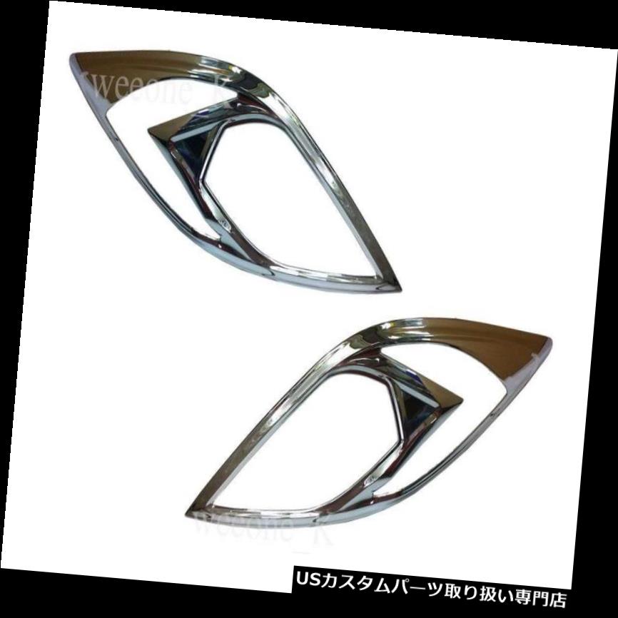 クロームカバー メッキカバー マツダBT50、BT-50、BT 50のためのクロムヘッドライトカバートリムの使用2012 - 2015 CHROME HEADLIGHT COVER TRIM USE FOR MAZDA BT50,BT-50,BT 50 PICKUP 2012 - 2015 【並行輸入品】 36,322円