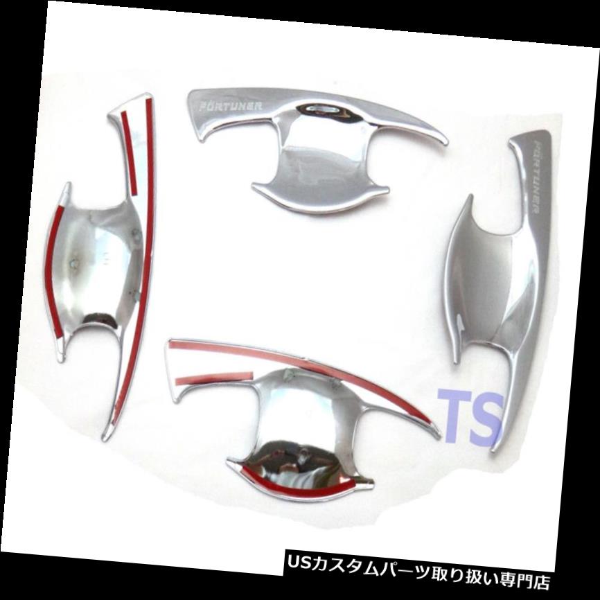 クロームカバー メッキカバー ボウルクロームセット4ドアインサートカバートリムフィットトヨタ新しいFortuner Suv 2016 2017 Bowl Chrome Set 4door Insert Cover Trim Fit Toyota New Fortuner Suv 2016 2017 【並行輸入品】