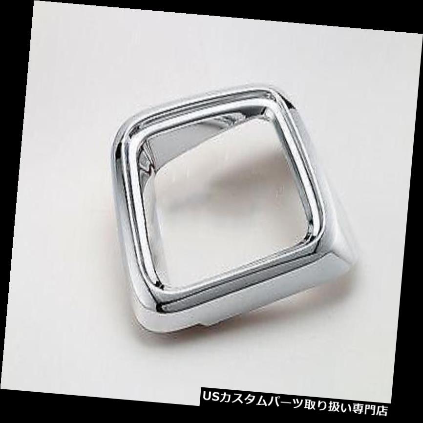 クロームカバー メッキカバー ABSクロームリアテールライトランプカバートリム2ピースジープレネゲード2015 2016 ABS Chrome Rear Tail Light Lamp Cover Trim 2pcs for Jeep Renegade 2015 2016 【並行輸入品】