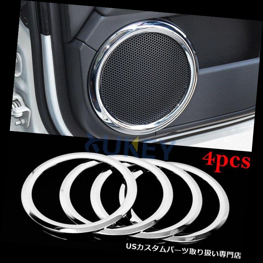 クロームカバー メッキカバー パトリオットコンパス07-15クロームドアステレオスピーカーカラーカバートリムベゼル用フィット Fit For Patriot Compass 07-15 Chrome Door Stereo Speaker Collar Cover Trim Bezel 【並行輸入品】