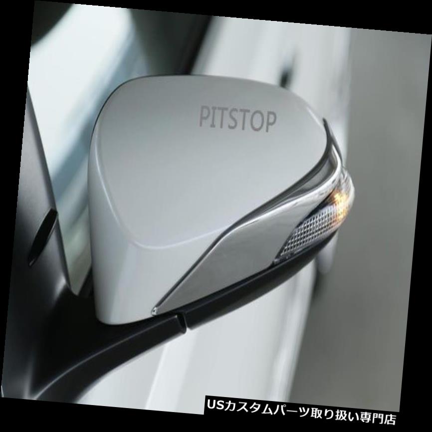 クロームカバー メッキカバー TOYOTA Camry 2012-UP PRIUS C外ドアミラーカバートリム - クローム TOYOTA Camry 2012-UP PRIUS C outside door mirror cover trim - chrome 【並行輸入品】