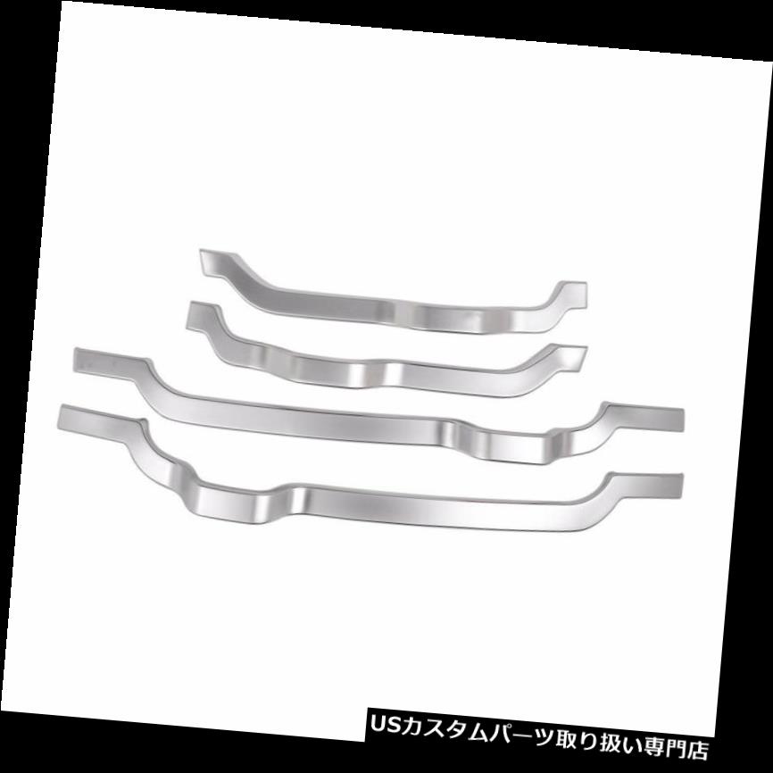 クロームカバー メッキカバー 発見4 LR4 2010-2016のためのクロム内部ドアの装飾的なストリップカバートリム Chrome Inner Door Decorative Strips Cover Trim For Discovery 4 LR4 2010-2016 【並行輸入品】