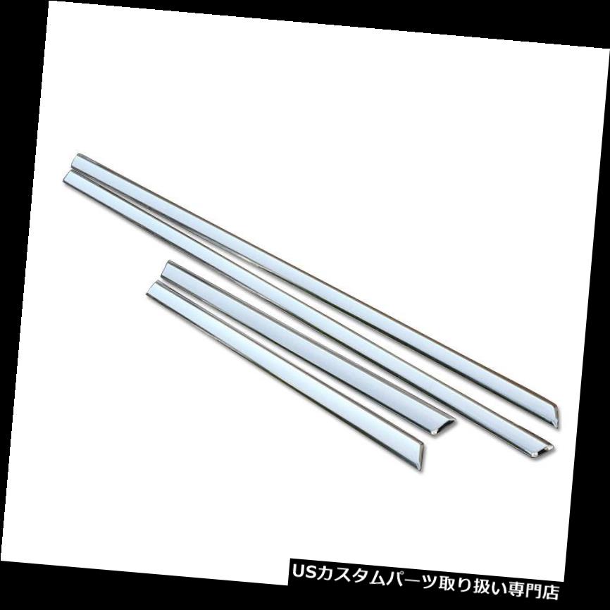 クロームカバー メッキカバー ABSクロームサイドドアボディモールディングカバートリム4本入りベンツGL X166 2012-2015 ABS Chrome Side Door Body Molding Cover Trim 4pcs For Benz GL X166 2012-2015 【並行輸入品】