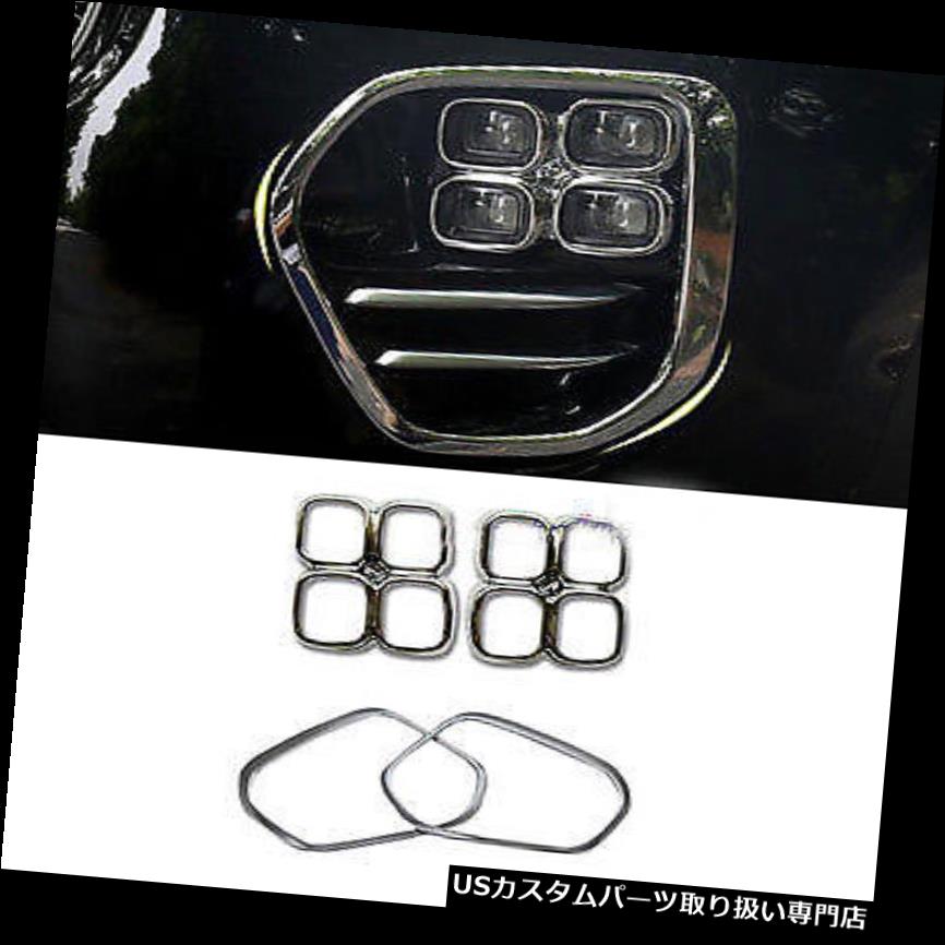 クロームカバー メッキカバー 4ピースABSクロームフロントフォグランプランプカバーインテリアトリムフィット用起亜Sportage 16-17 4pcs ABS Chrome Front Fog Light Lamp Cover Decor Trim Fit For Kia Sportage 16-17 【並行輸入品】|カスタムパーツ WORLD倉庫