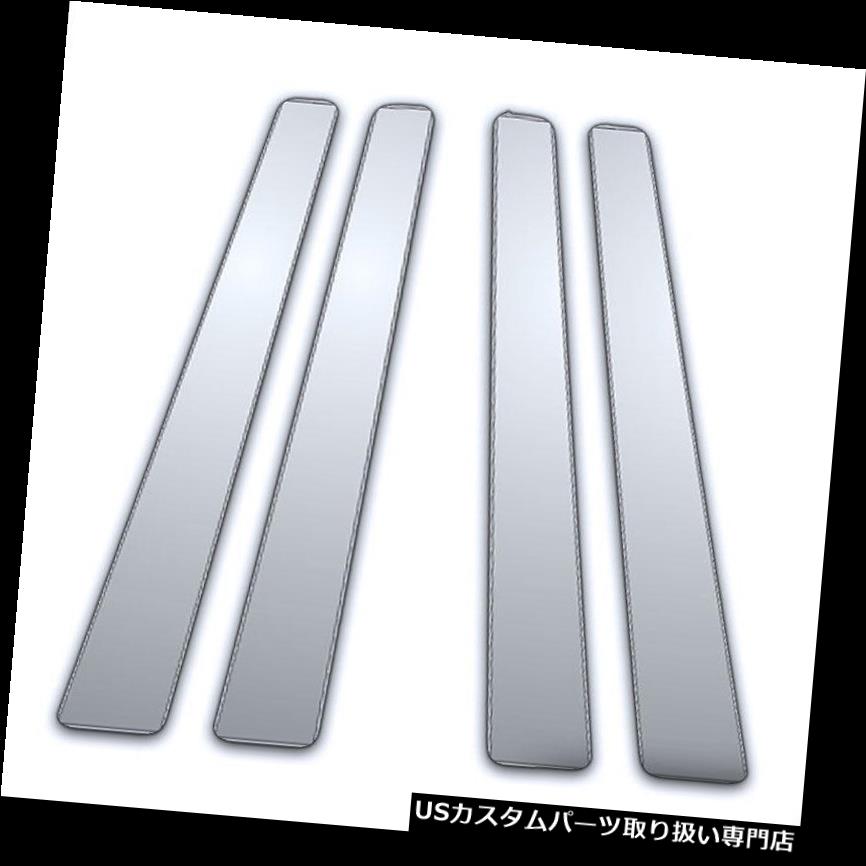 クロームカバー メッキカバー 03-05トヨタカローラ用4Pcクロームピラーサイドカバー 4Pc Chrome Pillar Side Covers for 03-05 Toyota Corolla 【並行輸入品】
