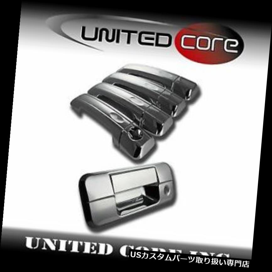 クロームカバー メッキカバー トヨタツンドラクルー07-13のクロームドアハンドルカバーテールゲート Chrome Door Handle Covers Tailgate For Toyota Tundra Crew 07-13 【並行輸入品】