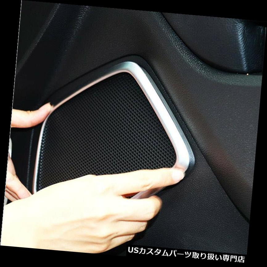 クロームカバー メッキカバー フォードエクスプローラー2011-2015年の4倍クロームマットサイドドアスピーカートリムカバーフレーム 4x Chrome Matte Side Door Speaker Trim Cover Frame For Ford Explorer 2011-2015 【並行輸入品】