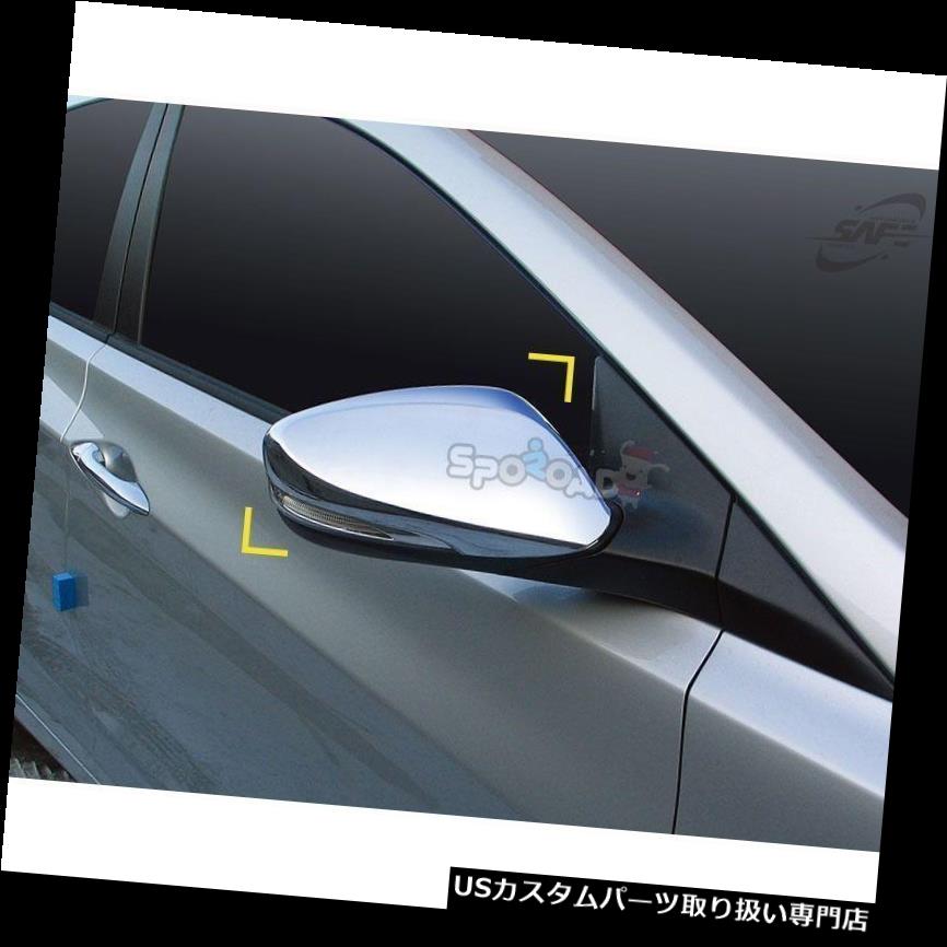 クロームカバー メッキカバー K-339ヒュンダイアクセント2011+のための新しいクロムサイドミラーカバー成形トリム K-339 New Chrome Side Mirror Cover Molding Trim for Hyundai Accent 2011+ 【並行輸入品】|カスタムパーツ WORLD倉庫