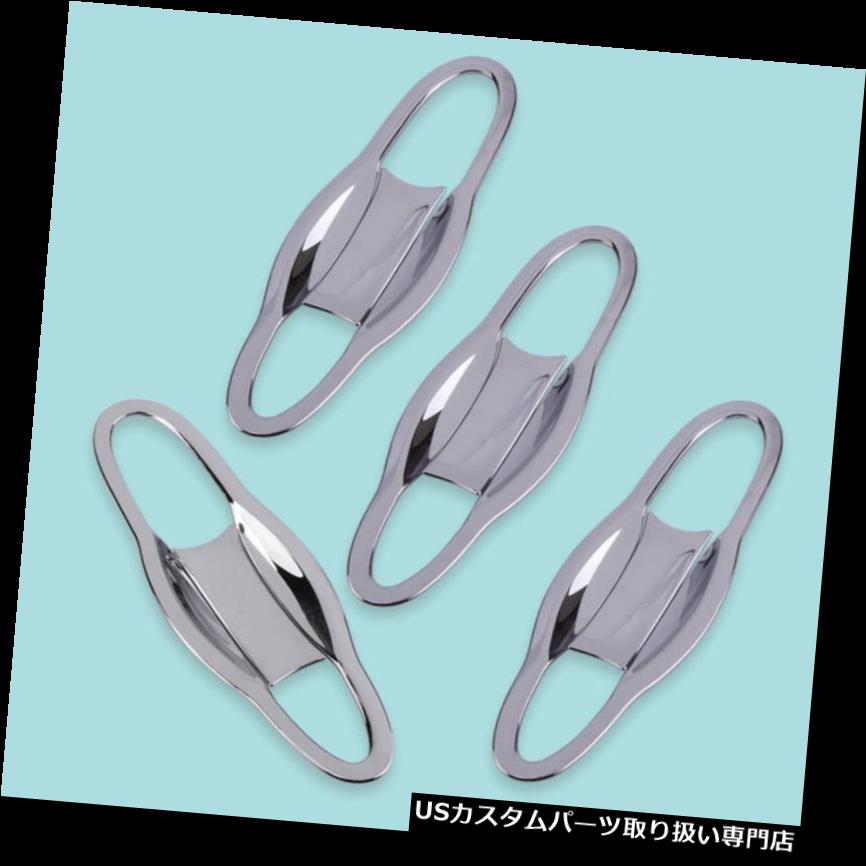 クロームカバー メッキカバー 8ピース/セットクロームメッキドアハンドルボウルカバートリム用ジープチェロキーKL 14-19 8pcs/set Chrome Plated Door Handle Bowl Cover Trim For Jeep Cherokee KL 14-19 【並行輸入品】