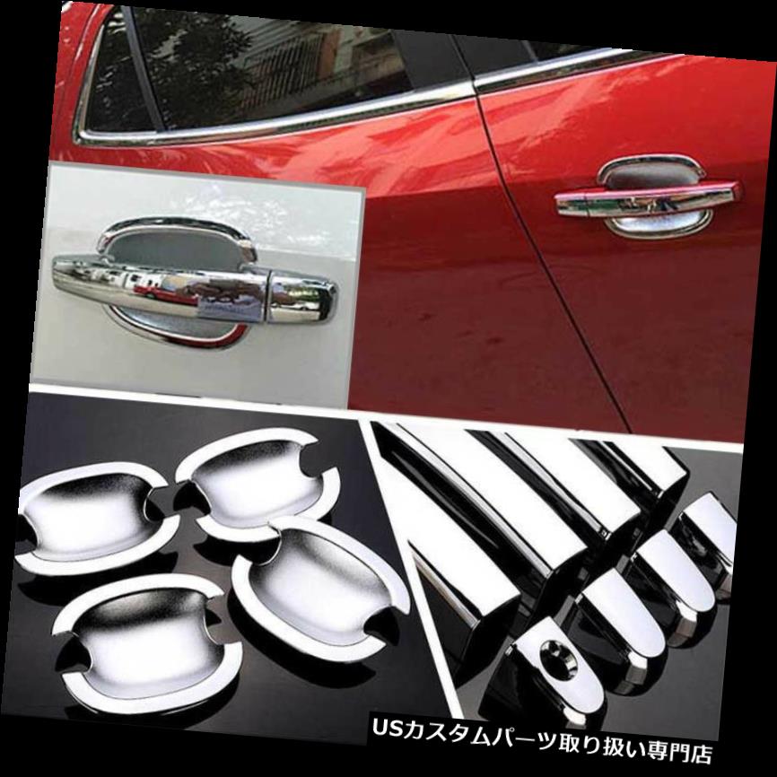 クロームカバー メッキカバー ビュイックアンコール＃HC72のクロームドアハンドルボウルカバーカップオーバーレイトリム Chrome Door Handle Bowl Cover Cup Overlay Trim For Buick Encore #HC72 【並行輸入品】｜カスタムパーツ WORLD倉庫 28,350円
