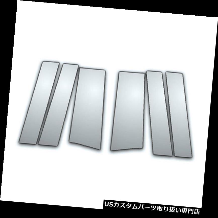 クロームカバー メッキカバー 2011-2016年ホンダオデッセイ用6Pcクロームピラーサイドカバー 6Pc Chrome Pillar Side Covers for 2011-2016 Honda Odyssey 【並行輸入品】