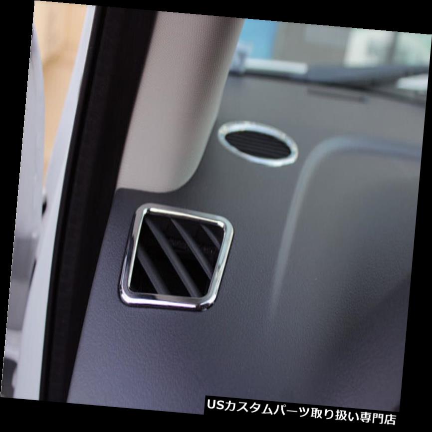 クロームカバー メッキカバー ジープパトリオット2011年-2015年のためのクロム内部の空気の通風孔カバートリム4個 Chrome Interior Air Condition Vent Cover Trim 4pcs for Jeep Patriot 2011-2015 【並行輸入品】 26,956円
