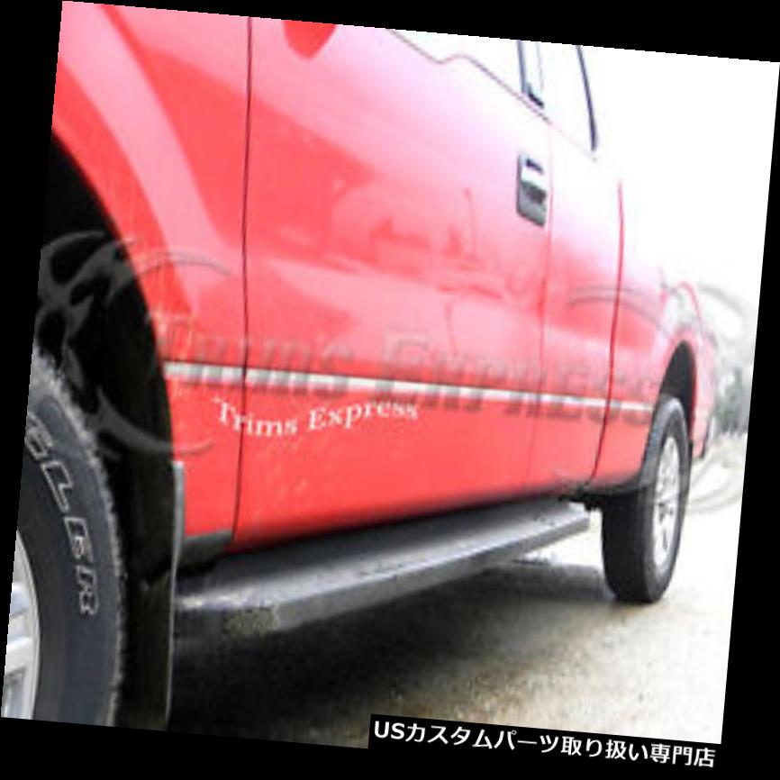クロームカバー メッキカバー 09-14フォードF-150スーパーキャブ5.5 'ショートベッドフレア溝なしインサートライントリムクローム 09-14 Ford F-150 Super Cab 5.5'Short Bed No Flare Groove Insert Line Trim Chrome 【並行輸入品】