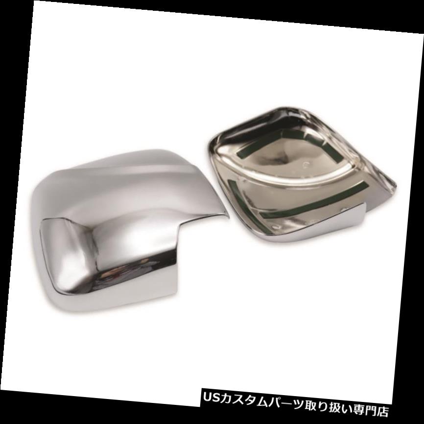 クロームカバー メッキカバー ウィングサイドミラーカバーマニュアルクロームフィットトヨタハイエース通勤D4D 2005 2010 Wing Side Mirror Cover Manual Chrome Fits Toyota Hiace Commuter D4D 2005 2010 【並行輸入品】