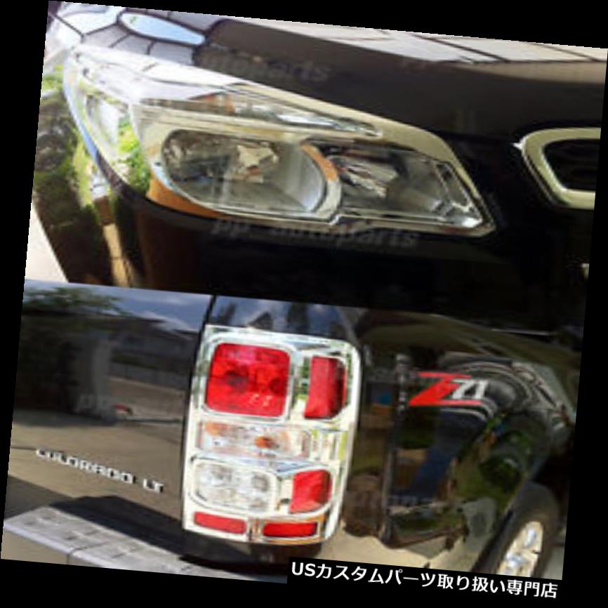 クロームカバー メッキカバー クロムカバーフロントヘッドライトテールライトランプトリムシボレーコロラドRG 13 14 15 CHROME COVER FRONT HEADLIGHT TAIL LIGHT LAMP TRIM CHEVROLET COLORADO RG 13 14 15 【並行輸入品】