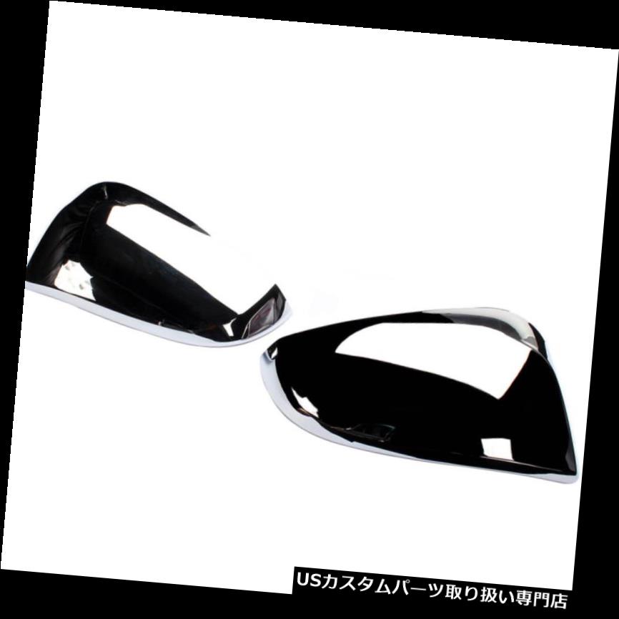 クロームカバー メッキカバー 2014-2016トヨタハイランダーのためのペアバックミラークロームドアサイドミラーカバー Pair Rearview Chrome Door Side Mirror Covers For 2014-2016 Toyota Highlander 【並行輸入品】|カスタムパーツ WORLD倉庫