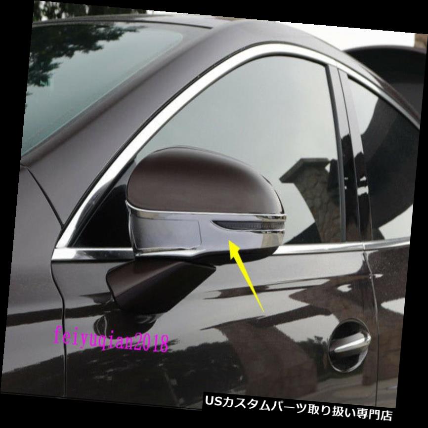 クロームカバー メッキカバー Buick LaCrosse 2016- 2018のためのABSクロムサイドバックミラーストリップカバートリム ABS chrome Side Rearview Mirror Strip cover trim For Buick LaCrosse 2016- 2018 【並行輸入品】