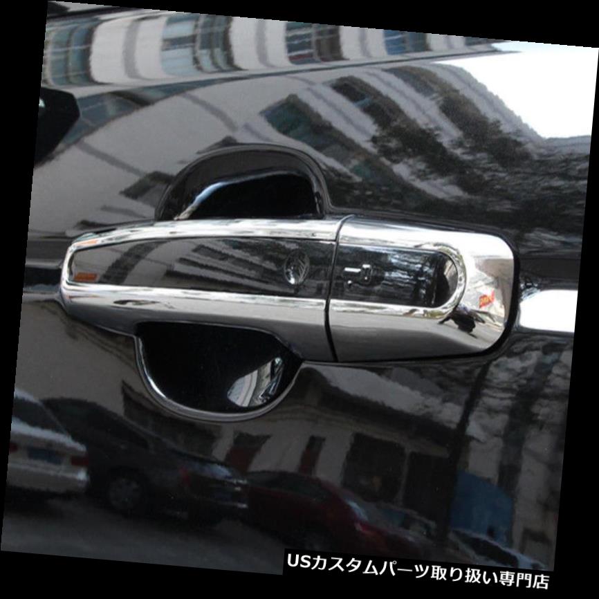 クロームカバー メッキカバー Range Rover Evoque 2012-18用8個入りシルバークロームドアハンドルカバートリムフィット 8Pcs Silver Chrome Door Handle Cover Trim fit for Range Rover Evoque 2012-18 【並行輸入品】｜カスタムパーツ WORLD倉庫