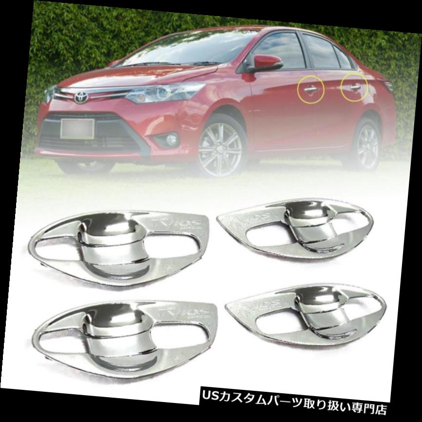クロームカバー メッキカバー トヨタYaris Vios Beltaセダン13-17用クロームドアハンドルボウルカバートリム Chrome Door Handle Bowl Cover Trim For Toyota Yaris Vios Belta Sedan 13-17 【並行輸入品】