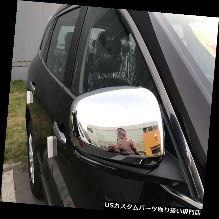 クロームカバー メッキカバー 2 *用ルノーコレオス2017 ABSクロームサイドミラー成形トリムカバー 2*For Renault Koleos 2017 ABS Chrome Side Mirror Molding Trim Cover 【並行輸入品】｜カスタムパーツ WORLD倉庫