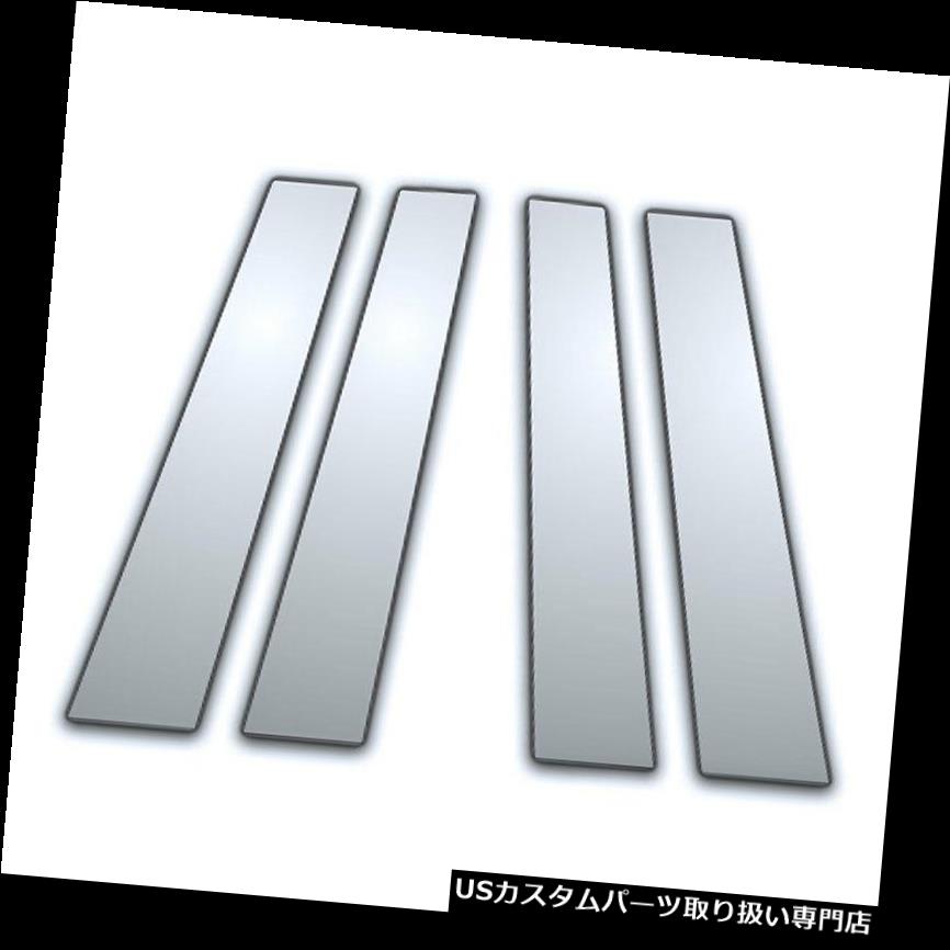 クロームカバー メッキカバー 08-16 Dodge Nitro用4Pcクロームピラーサイドカバー 4Pc Chrome Pillar Side Covers for 08-16 Dodge Nitro 【並行輸入品】|カスタムパーツ WORLD倉庫
