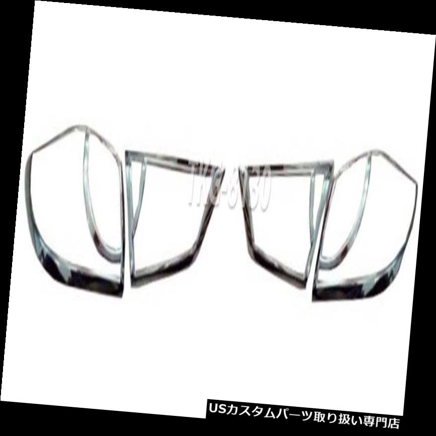 クロームカバー メッキカバー クロームテールライトはマツダ2 4DRセダン2015 - 2017用のトリムを覆います CHROME TAIL LIGHTS COVER TRIM FOR MAZDA 2 4DR SADEN 2015 - 2017 【並行輸入品】|カスタムパーツ WORLD倉庫