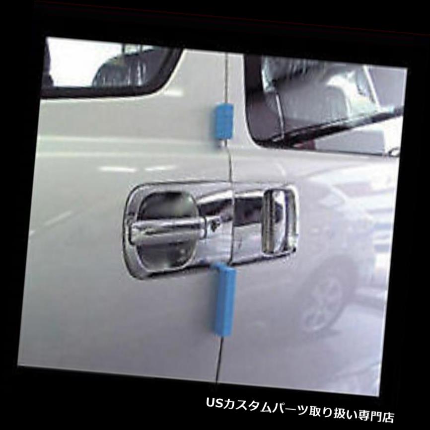 クロームカバー メッキカバー ヒュンダイi800 iMaxのためのクロムドアハンドルカバー8pキット Chrome Door Handle Cover 8p Kit For Hyundai i800 iMax 【並行輸入品】