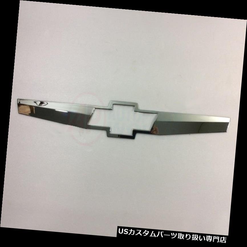 クロームカバー メッキカバー シボレーコロラド2012 2013-2016年クロームリアテールゲートアクセントカバートリム Chrome Rear Tailgate Accent Cover Trim For Chevloret Colorado 2012 2013-2016 【並行輸入品】