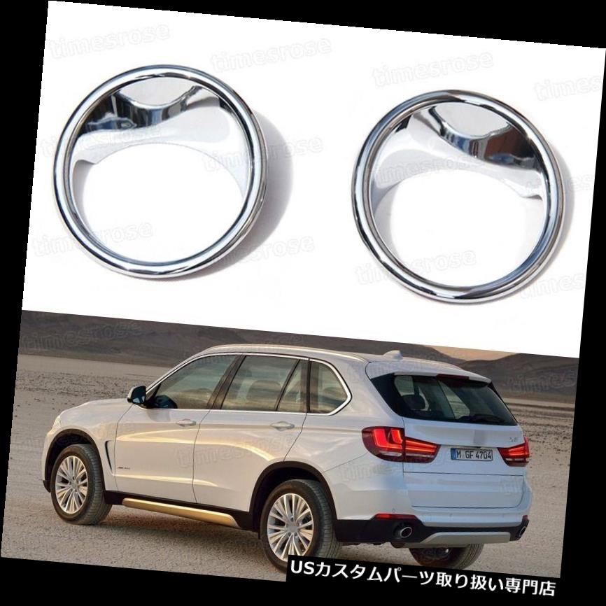 クロームカバー メッキカバー BMW X 5 2014用クロームフロントフォグランプライトフレームカバートリムフィット Chrome Front Fog Lamps Light Frame Cover Trim Fit for BMW X5 2014 【並行輸入品】 26,796円