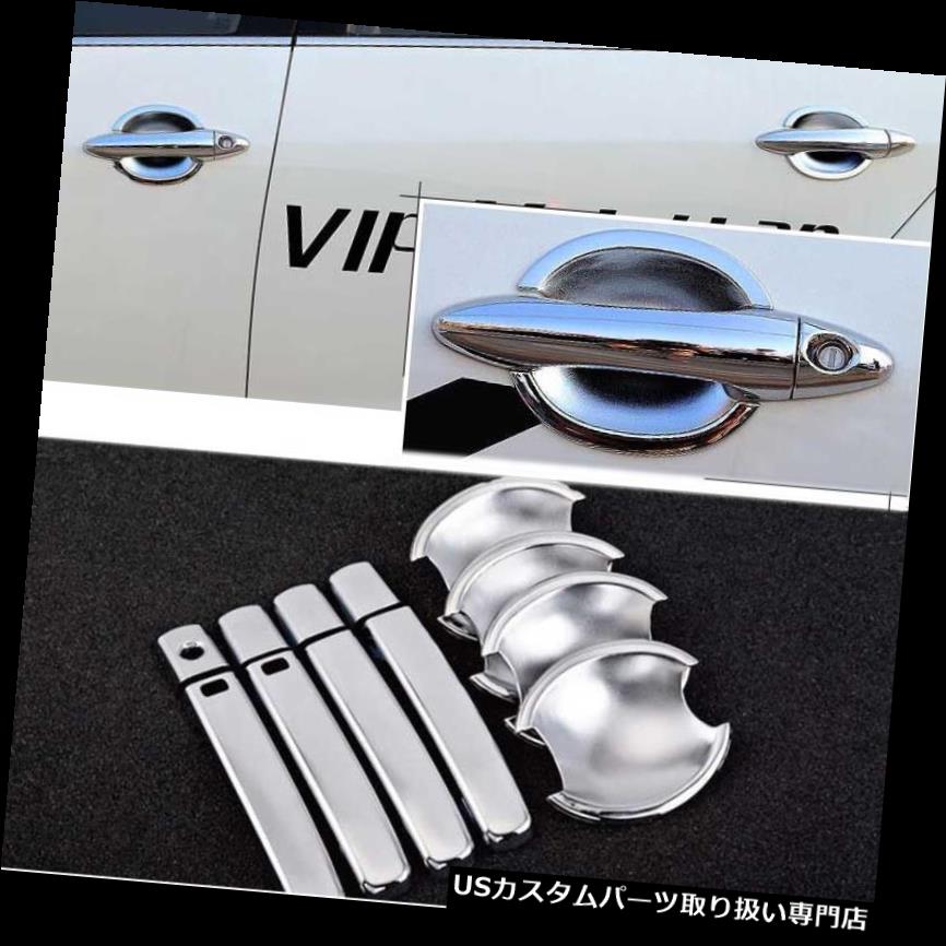 クロームカバー メッキカバー Kia K3＃HC44用クロームドアハンドルボウルカバーカップオーバーレイトリム成形 Chrome Door Handle Bowl Cover Cup Overlay Trim Moulding For Kia K3 #HC44 【並行輸入品】