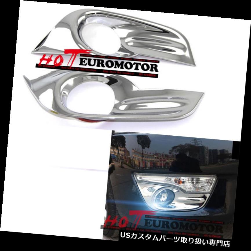 クロームカバー メッキカバー 日産アルティマ2013-15用クロームフロントフォグランプライトカバー成形トリムベゼル Chrome Front Fog Lamp Light Cover Moulding Trims Bezel For Nissan Altima 2013-15 【並行輸入品】