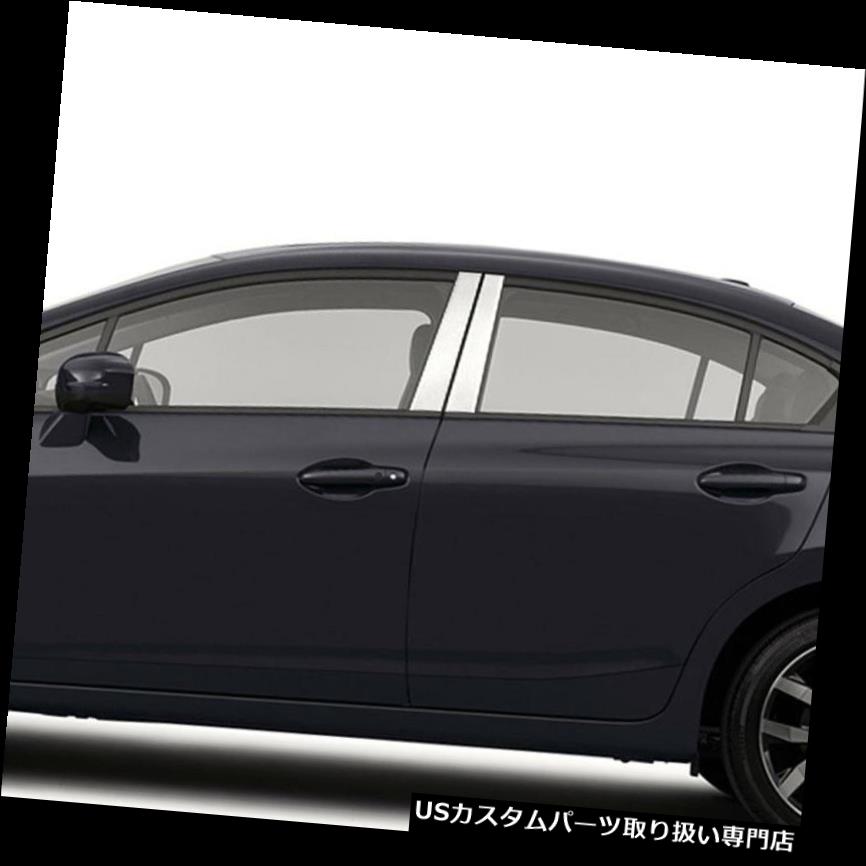 クロームカバー メッキカバー 2012-2015年ホンダシビック4個用クロームピラーポストカバー Chrome Pillar Post Covers for 2012-2015 Honda Civic 4 Pieces 【並行輸入品】