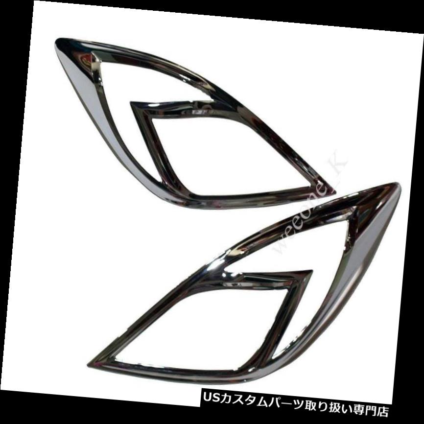 クロームカバー メッキカバー マツダBT50、BT-50、BT 50のためのクロムヘッドライトカバートリムV.2の使用2012-2015 CHROME HEADLIGHT COVER TRIM V.2 USE FOR MAZDA BT50,BT-50,BT 50 PICKUP 2012-2015 【並行輸入品】