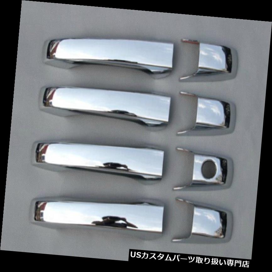 クロームカバー メッキカバー 8ピースクロームサイドドアアウターハンドルカバートリムABSフィット用ジープパトリオット11-15 8pcs Chrome Side Door Outer Handles Cover Trim ABS Fit For Jeep Patriot 11-15 【並行輸入品】