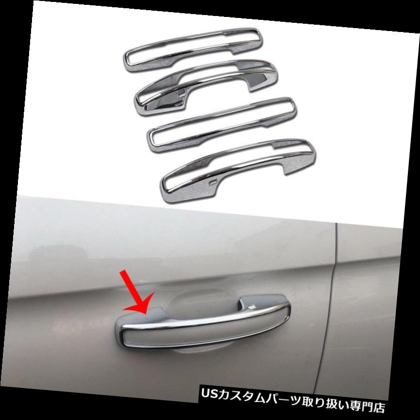 クロームカバー メッキカバー フォードエクスペディション2018 2019クローム車のドアのサイドハンドルカバートリム4本にフィット fit for Ford Expedition 2018 2019 Chrome Car Door Side Handles Cover Trim 4pcs 【並行輸入品】 29,948円
