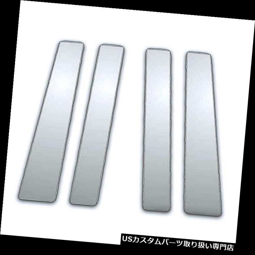 クロームカバー メッキカバー 04-15日産タイタン用CrewCab 4Pcクロームピラーサイドカバー CrewCab 4Pc Chrome Pillar Side Cover For 04-15 Nissan Titan 【並行輸入品】