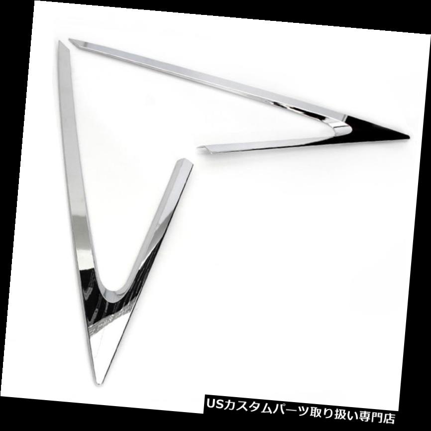 クロームカバー メッキカバー ヒュンダイソナタ2011-2014年のためのクロムCピラーカバー付け合わせ成形 Chrome C-Pillar Cover Garnish Molding For Hyundai Sonata 2011-2014 【並行輸入品】