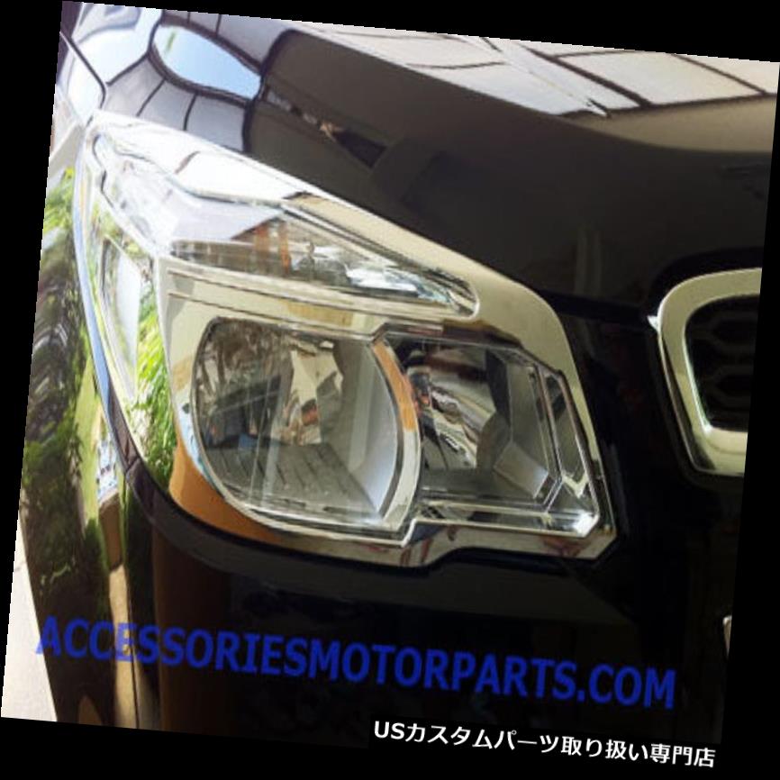 クロームカバー メッキカバー NEWシボレートレイルブレイザー2012用クロムヘッドライトランプカバートリム CHROME FRONT HEAD LIGHT LAMP COVER TRIM FOR NEW CHEVROLET TRAILBLAZER 2012 【並行輸入品】