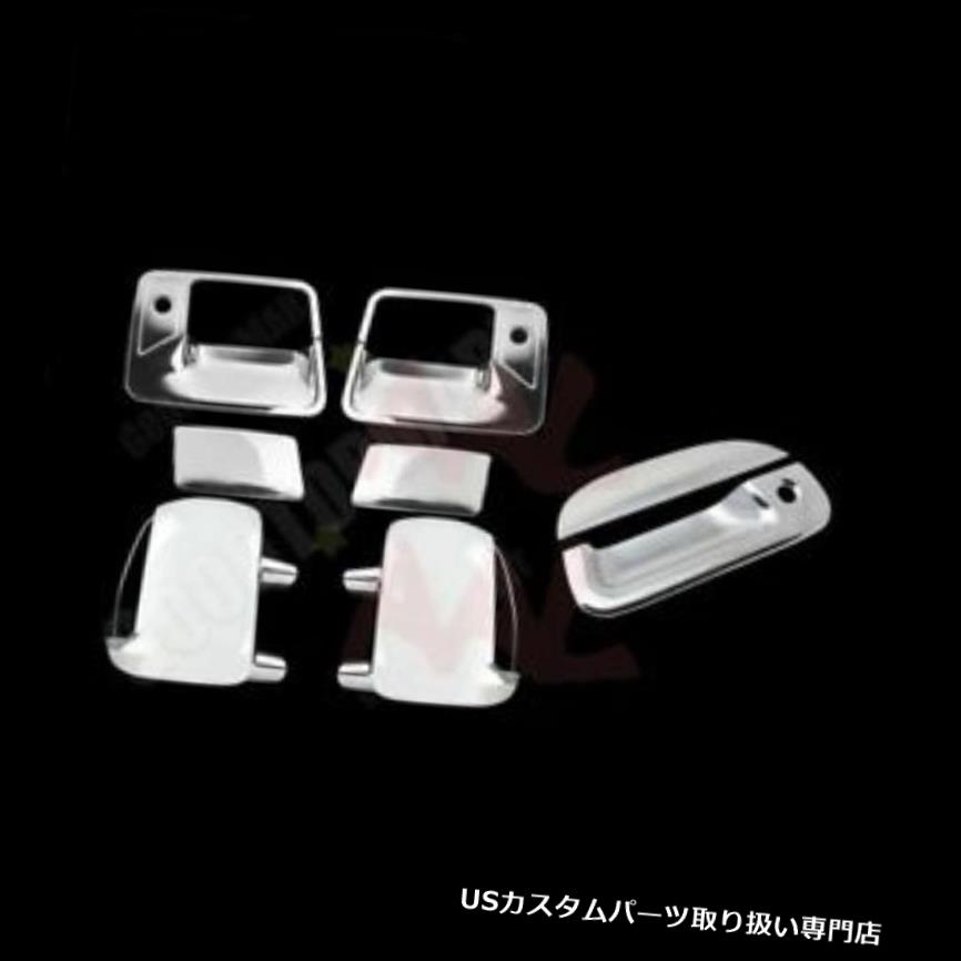 クロームカバー メッキカバー 99-07フォードF-250 / F-350 / F- 450クロムミラー、ドアハンドル、テールゲートカバー用AAL AAL FOR 99-07 FORD F-250/F-350/F-450 CHROME MIRROR, DOOR HANDLE, TAILGATE COVER 【並行輸入品】